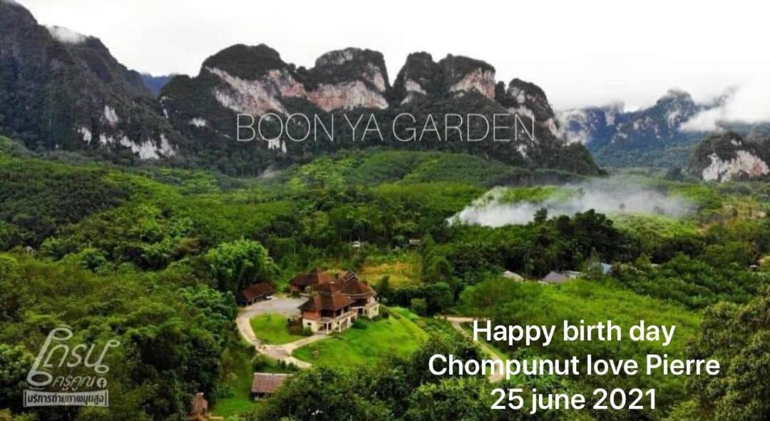 Billion Views Khaosok Homestay Khao Sok National Park Εξωτερικό φωτογραφία